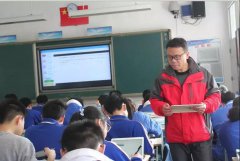 市三中： 学好普通话，迈